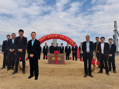 光旭科技成立，聚焦生物医疗