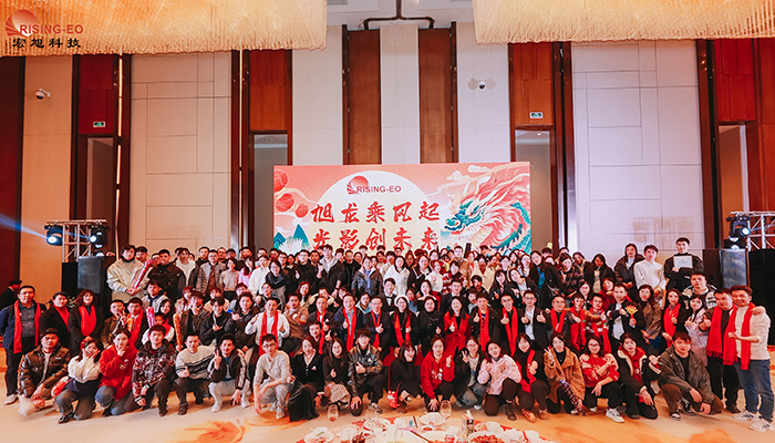 2023 年-周年庆典